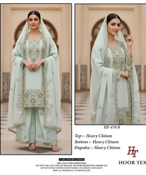 Hoor Tex Design No - Hf 470 A-d