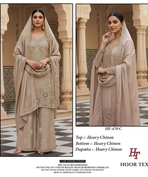 Hoor Tex Design No - Hf 470 A-d