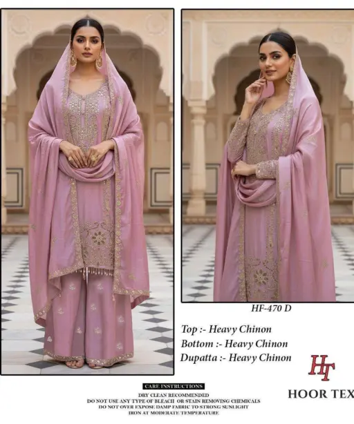 Hoor Tex Design No - Hf 470 A-d