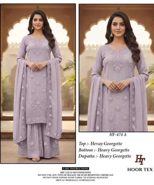 Hoor Tex Design No - Hf 474 A-d