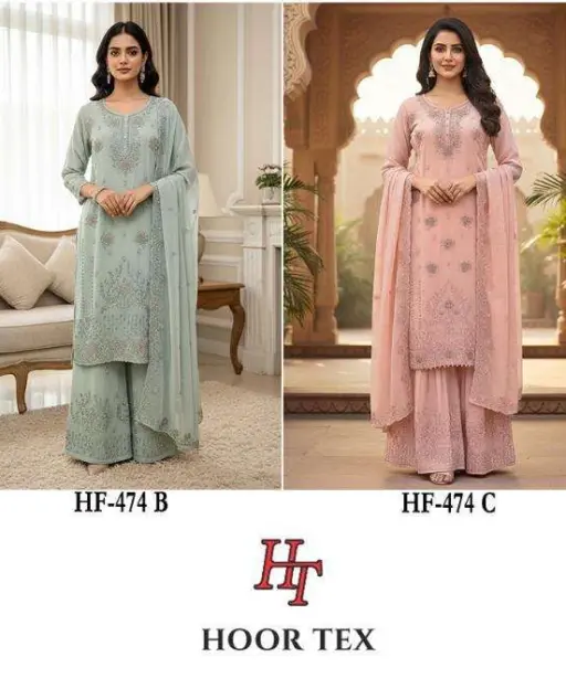 Hoor Tex Design No - Hf 474 A-d