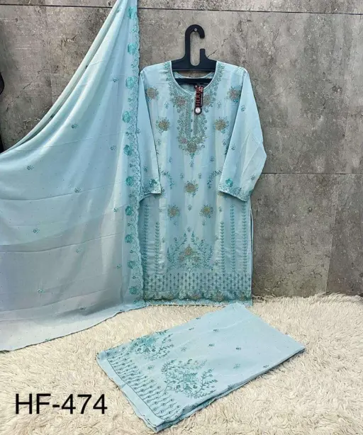 Hoor Tex Design No - Hf 474 A-d