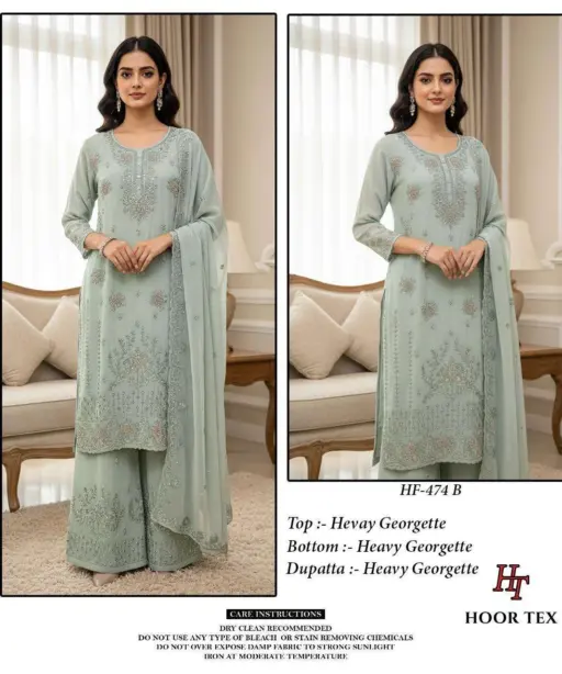 Hoor Tex Design No - Hf 474 A-d