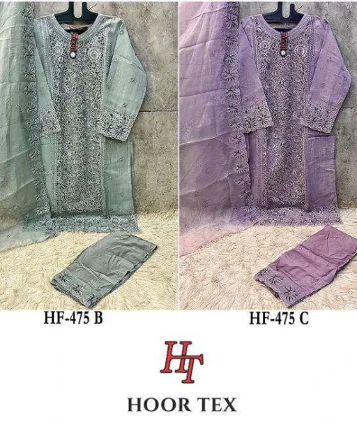Hoor Tex Design No - Hf 475 A-d