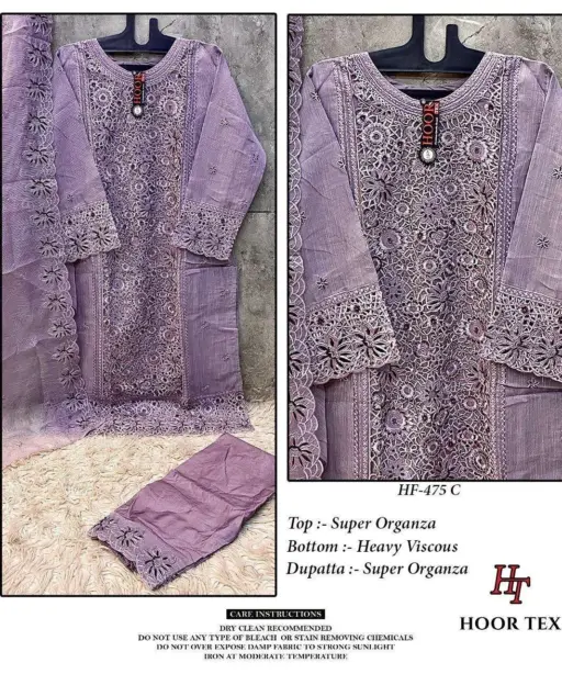 Hoor Tex Design No - Hf 475 A-d