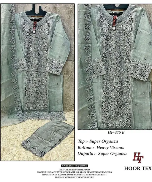 Hoor Tex Design No - Hf 475 A-d