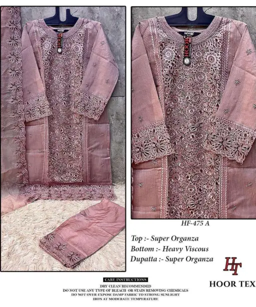 Hoor Tex Design No - Hf 475 A-d