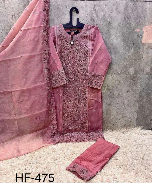 Hoor Tex Design No - Hf 475 A-d