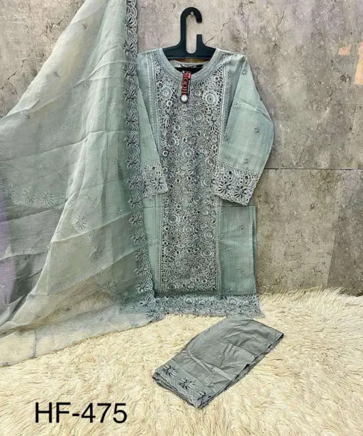 Hoor Tex Design No - Hf 475 A-d