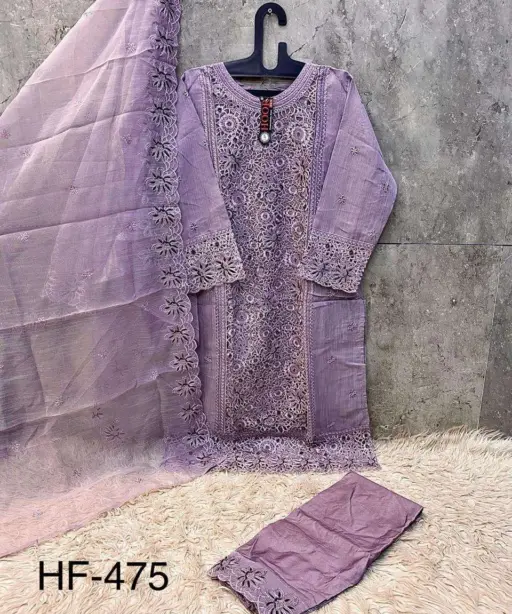 Hoor Tex Design No - Hf 475 A-d