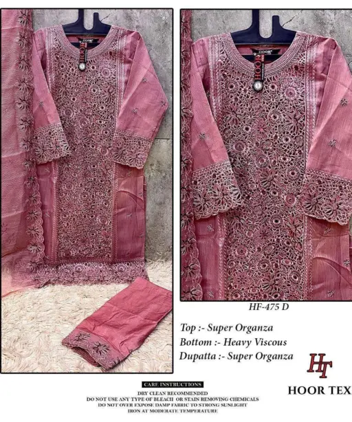 Hoor Tex Design No - Hf 475 A-d