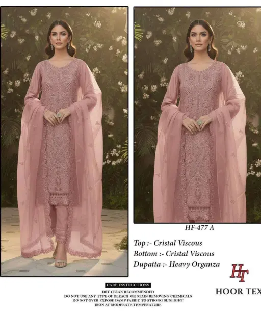 Hoor Tex Design No - Hf 477