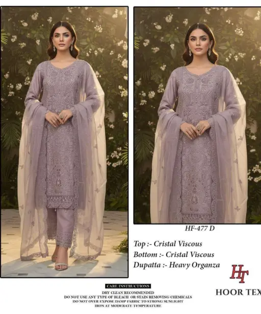 Hoor Tex Design No - Hf 477