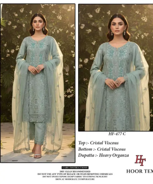 Hoor Tex Design No - Hf 477