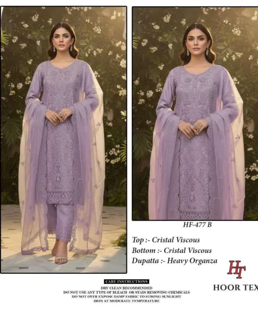 Hoor Tex Design No - Hf 477