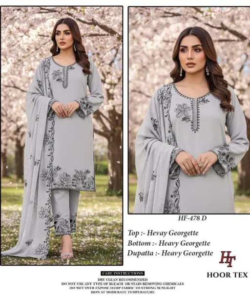 Hoor Tex Design No - Hf 478 A-d