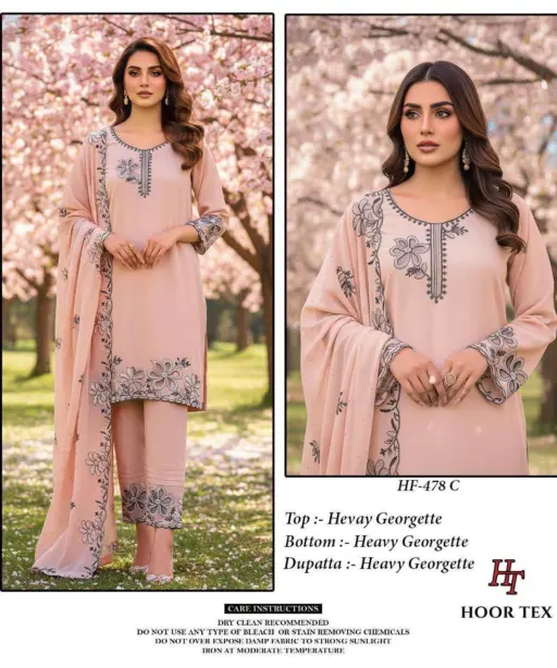 Hoor Tex Design No - Hf 478 A-d