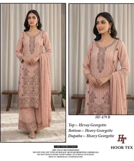 Hoor Tex Design No - Hf 479 A-d