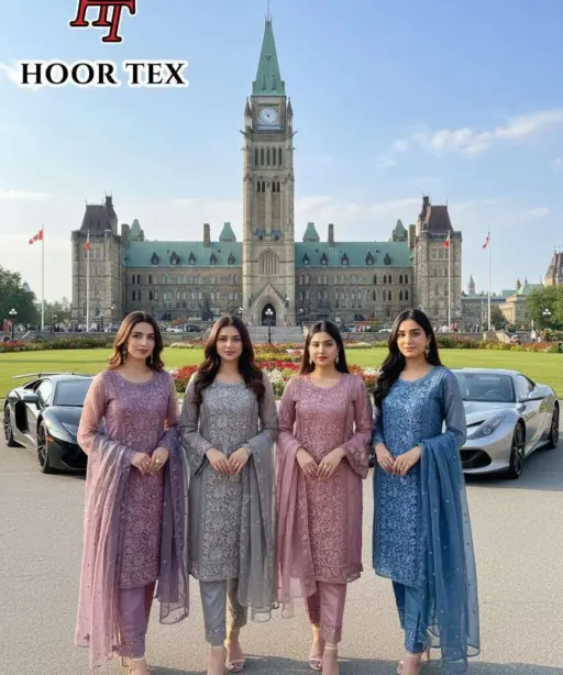 Hoor Tex Design No - Hf 480 A-d