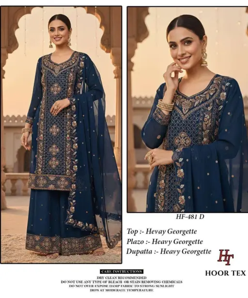 Hoor Tex Design No - Hf 481 A-d