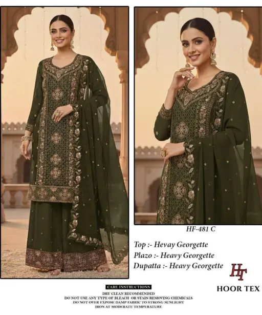 Hoor Tex Design No - Hf 481 A-d