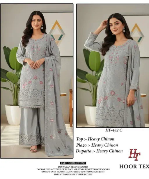 Hoor Tex Design No - Hf 482 A-d