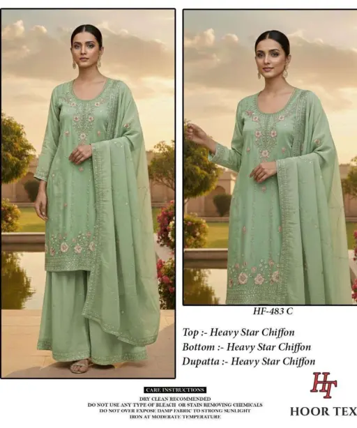 Hoor Tex Design No - Hf 483 A-d