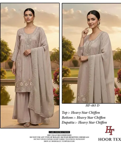 Hoor Tex Design No - Hf 483 A-d