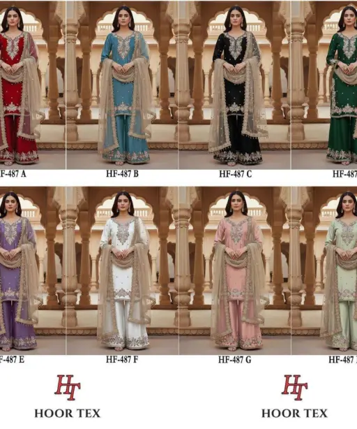 Hoor Tex Design No - Hf 487