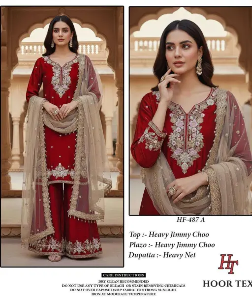 Hoor Tex Design No - Hf 487