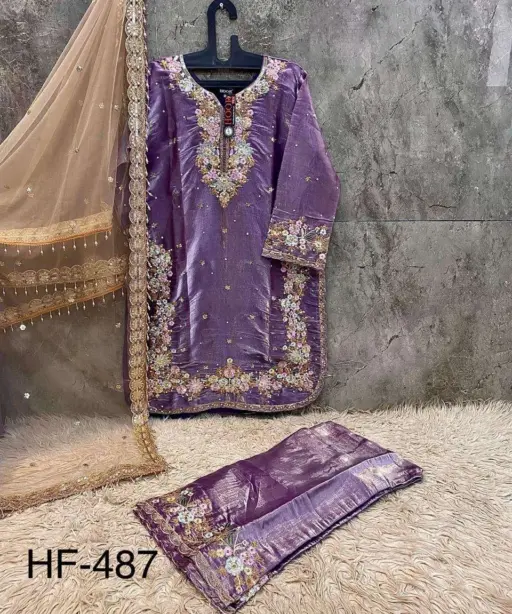 Hoor Tex Design No - Hf 487