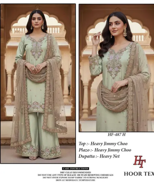 Hoor Tex Design No - Hf 487