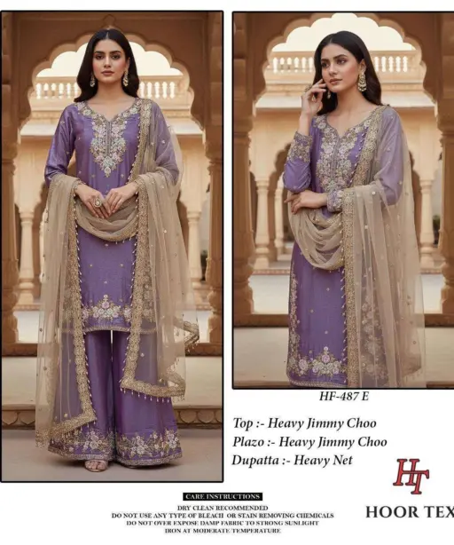 Hoor Tex Design No - Hf 487