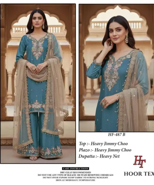 Hoor Tex Design No - Hf 487