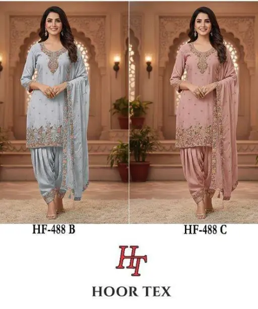 Hoor Tex Design No - Hf 488 A-d