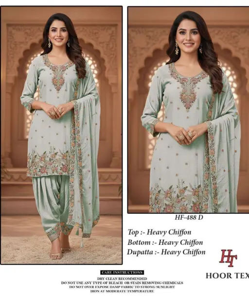 Hoor Tex Design No - Hf 488 A-d