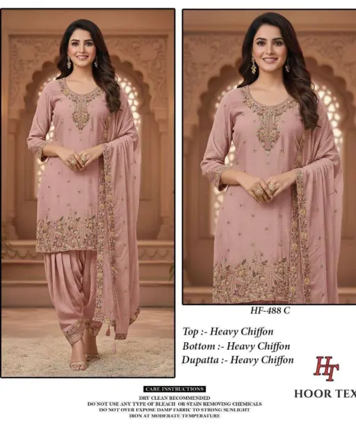 Hoor Tex Design No - Hf 488 A-d