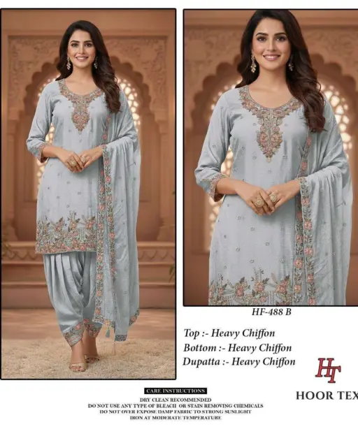 Hoor Tex Design No - Hf 488 A-d