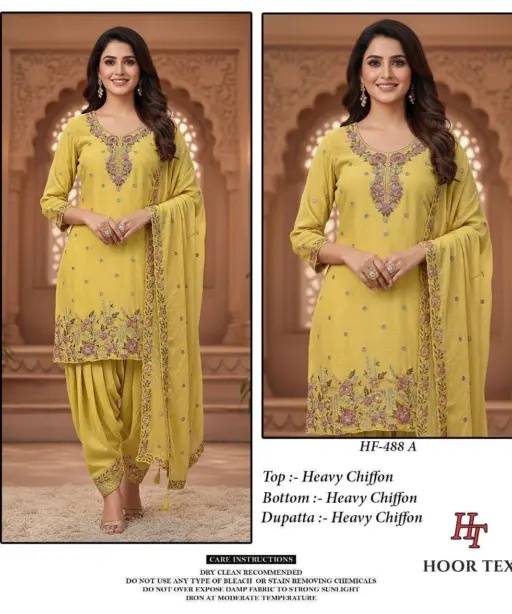 Hoor Tex Design No - Hf 488 A-d