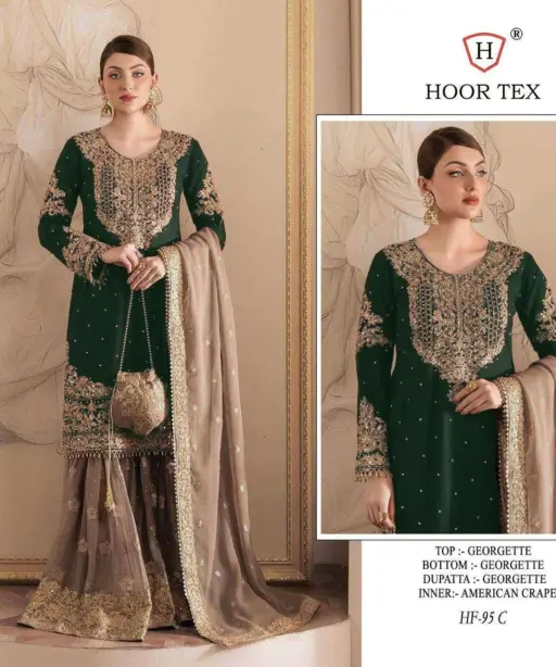Hoor Tex Design No - Hf 95 A-e