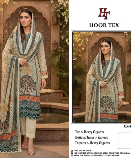 Hoor Tex Design No - or 42 A-d