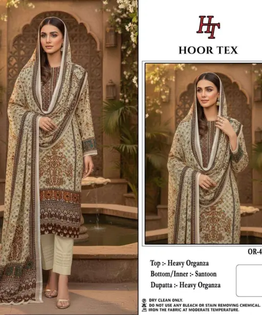 Hoor Tex Design No - or 42 A-d