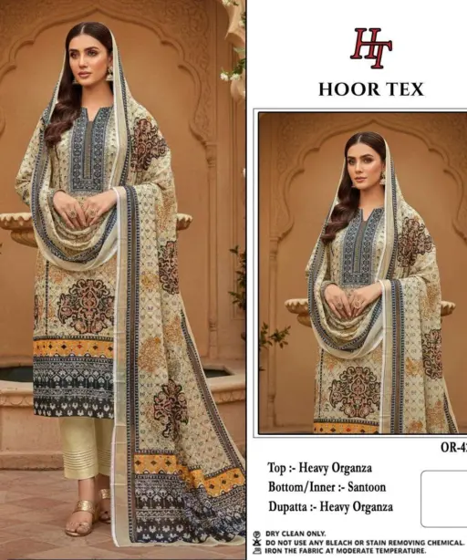 Hoor Tex Design No - or 42 A-d