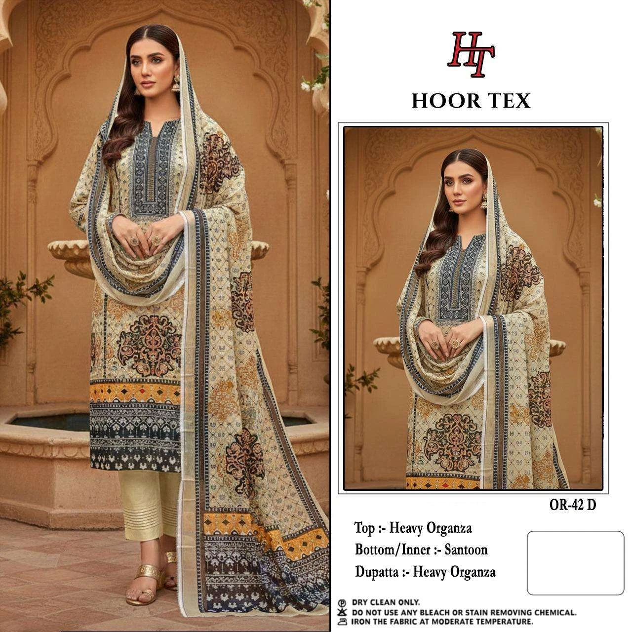 Hoor Tex Design No - or 42 A-d