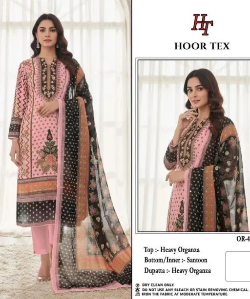 Hoor Tex Design No - or 44