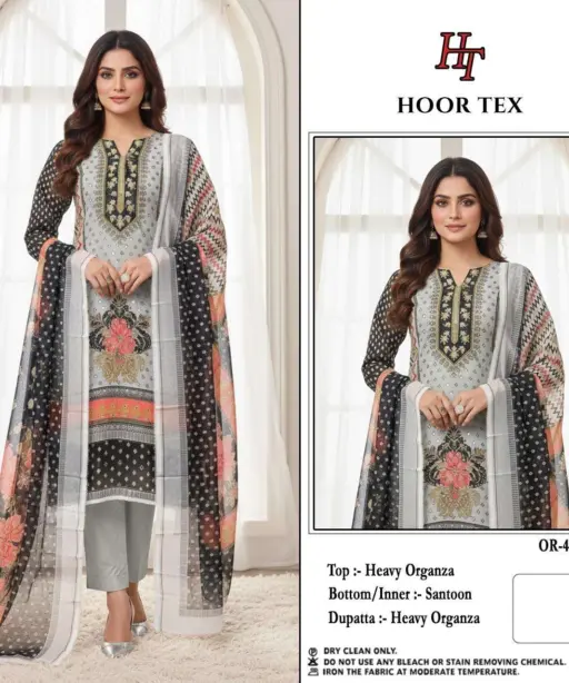 Hoor Tex Design No - or 44