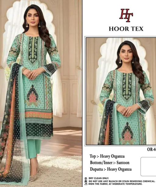 Hoor Tex Design No - or 44