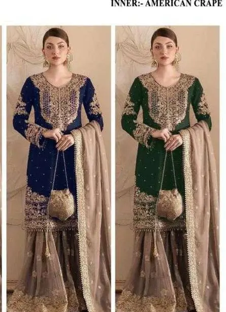 Husnara Design No - 15045 Cd