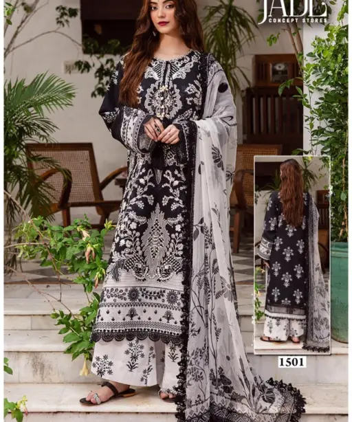 Jade Bin Saeed Vol 15