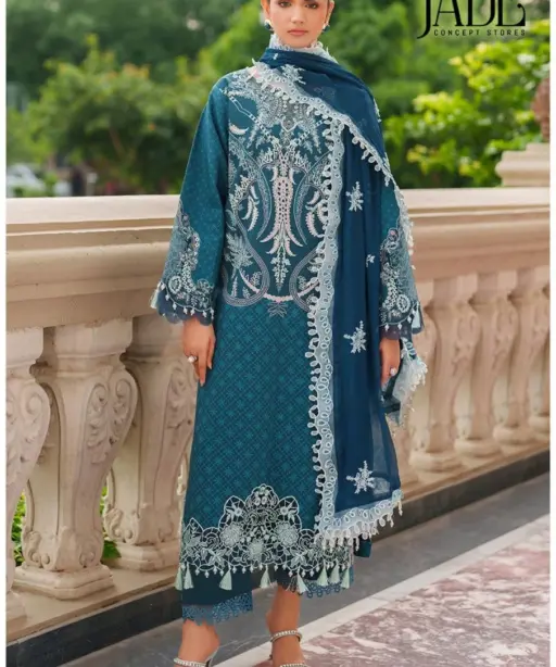 Jade Bin Saeed Vol 15